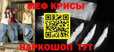трава Среднеуральск