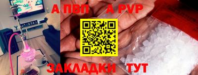 PSILOCYBIN Старая Купавна