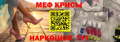 бутик Ставрополь