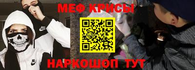 трава Среднеуральск