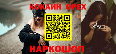 прущие крисы Тверь