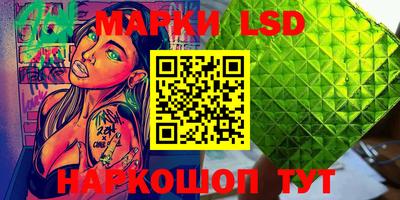 прущие крисы Тверь