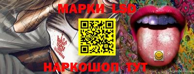 трава Среднеуральск
