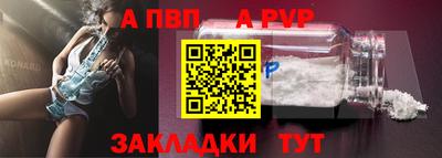 трава Среднеуральск