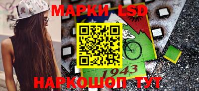 прущие крисы Тверь