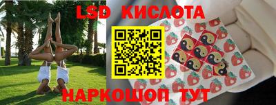 прущие крисы Тверь
