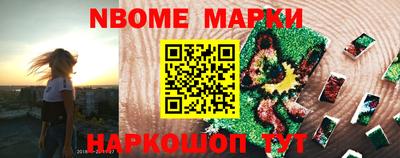 PSILOCYBIN Старая Купавна