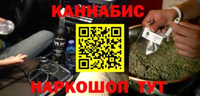 прущие крисы Тверь