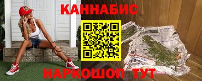 трава Среднеуральск