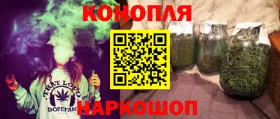 прущие крисы Тверь