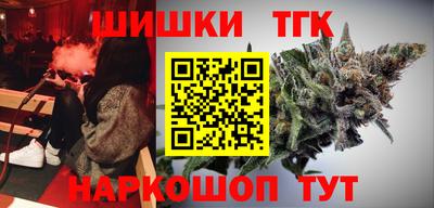 PSILOCYBIN Старая Купавна