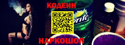 мет Татарск