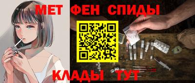 бутик Ставрополь