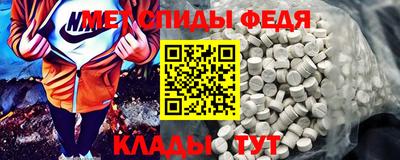 apvp Тара
