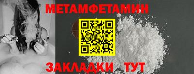 apvp Тара
