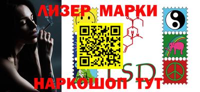 прущие крисы Тверь