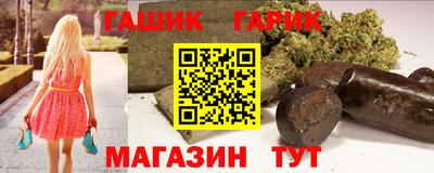 PSILOCYBIN Старая Купавна