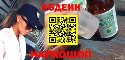 трава Среднеуральск
