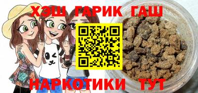 трава Среднеуральск