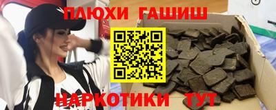 apvp Тара