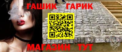 прущие крисы Тверь