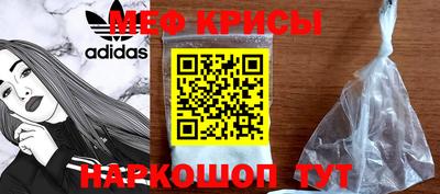 PSILOCYBIN Старая Купавна