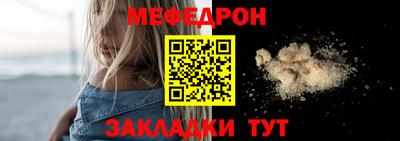 прущие крисы Тверь