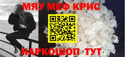 PSILOCYBIN Старая Купавна