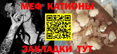 бутик Ставрополь